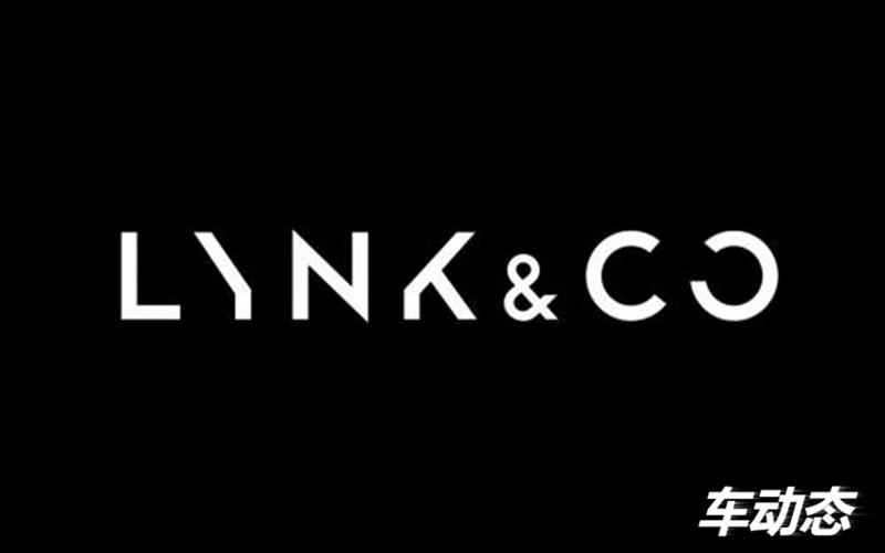 吉利lynkco发车视频,如何看待吉利汽车