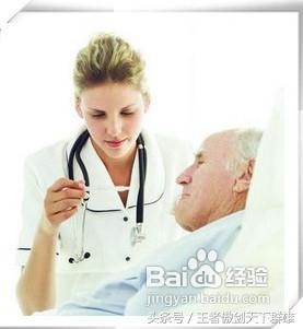 头眩晕是怎么回事？为什么会头晕