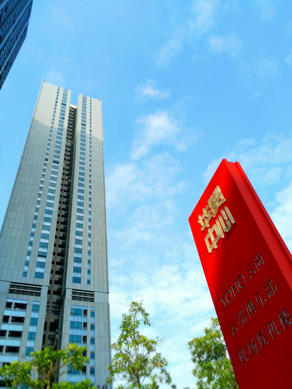 惠州必逛商场,惠州最值得逛的购物中心