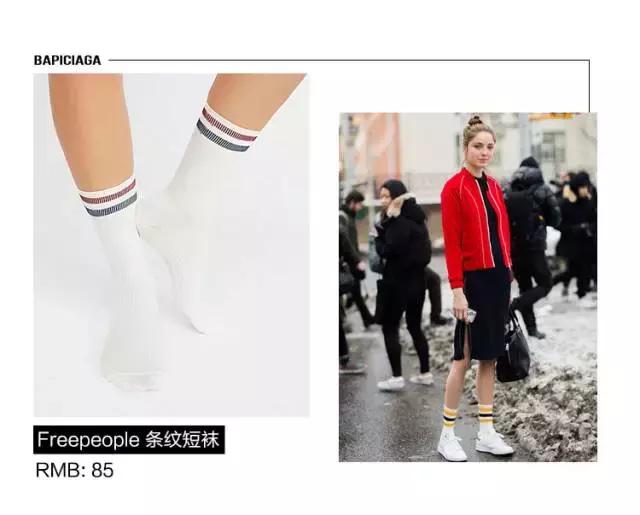 各种价位明星同款穿搭,明星同款十几块衣服