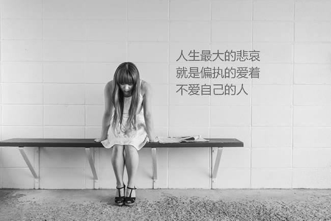 甩了男友之后怎么挽回,被男朋友甩了我应该如何坚强起来