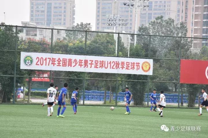 U12秋季足球节在武汉圆满闭幕