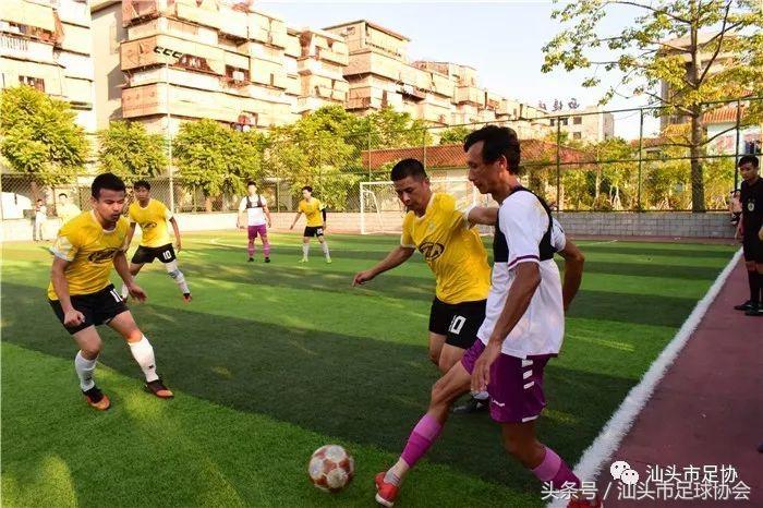 汕头市业余足球比赛,广东省青少年足球锦标赛汕头