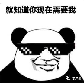 鹿晗和关晓彤现在是情侣吗,鹿晗和关晓彤是真情侣吗