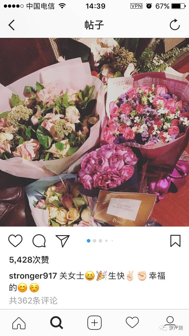 鹿晗和关晓彤现在是情侣吗,鹿晗和关晓彤是真情侣吗