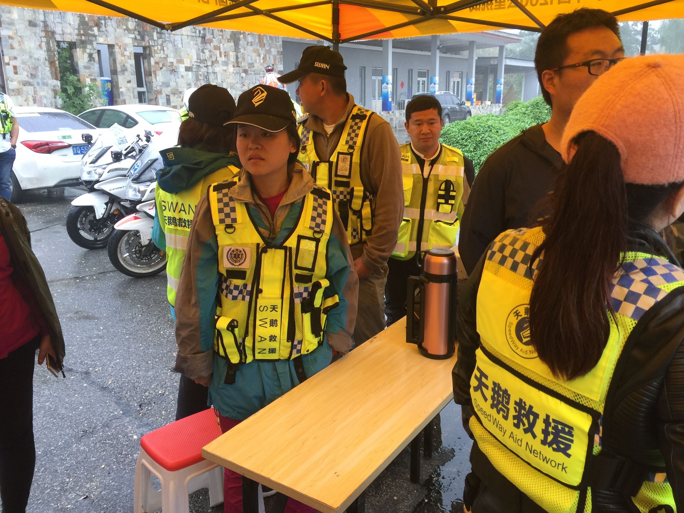 雄县圣途单车俱乐部,雄安圣途