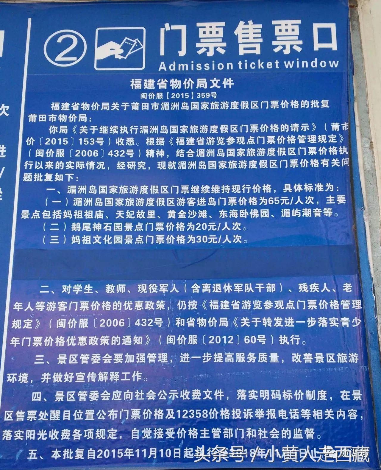 看完这些你还敢不吃早餐么,看完这些你还敢不带手机出门吗