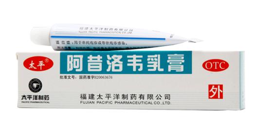 小儿疱疹性口腔溃疡怎么快速治疗,小儿疱疹的病因和治疗