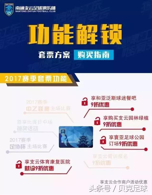 封神金鸡奖9项提名,封神第一部获金鸡奖9项提名