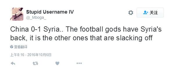 中国男足历年惨败图片,中国男足近期比赛时间