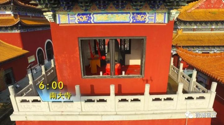 遇见美好江苏宿迁,遇见最美江苏南通