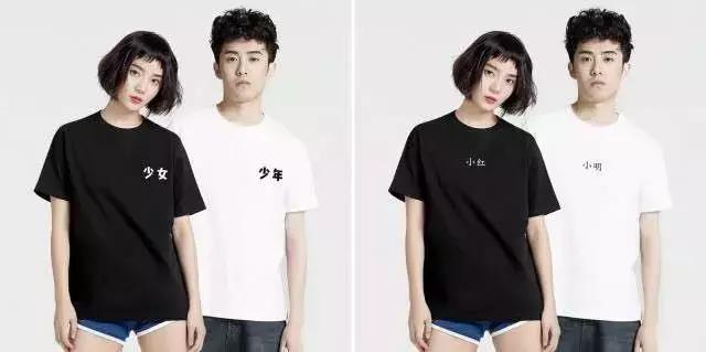 给我举例5个优秀的小众女装品牌,给我举例5个小众的优秀女装品牌