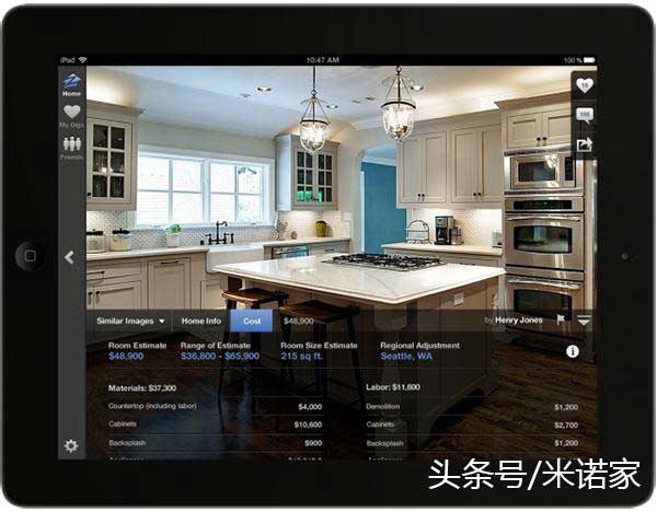 8款装修好用的app,家装设计软件app推荐