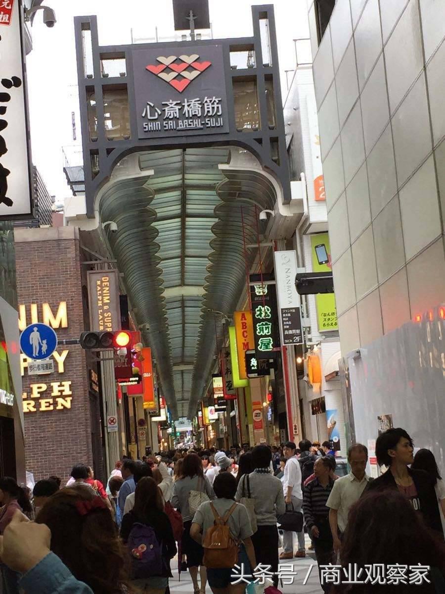 日本大丸百货转型,百货店转型