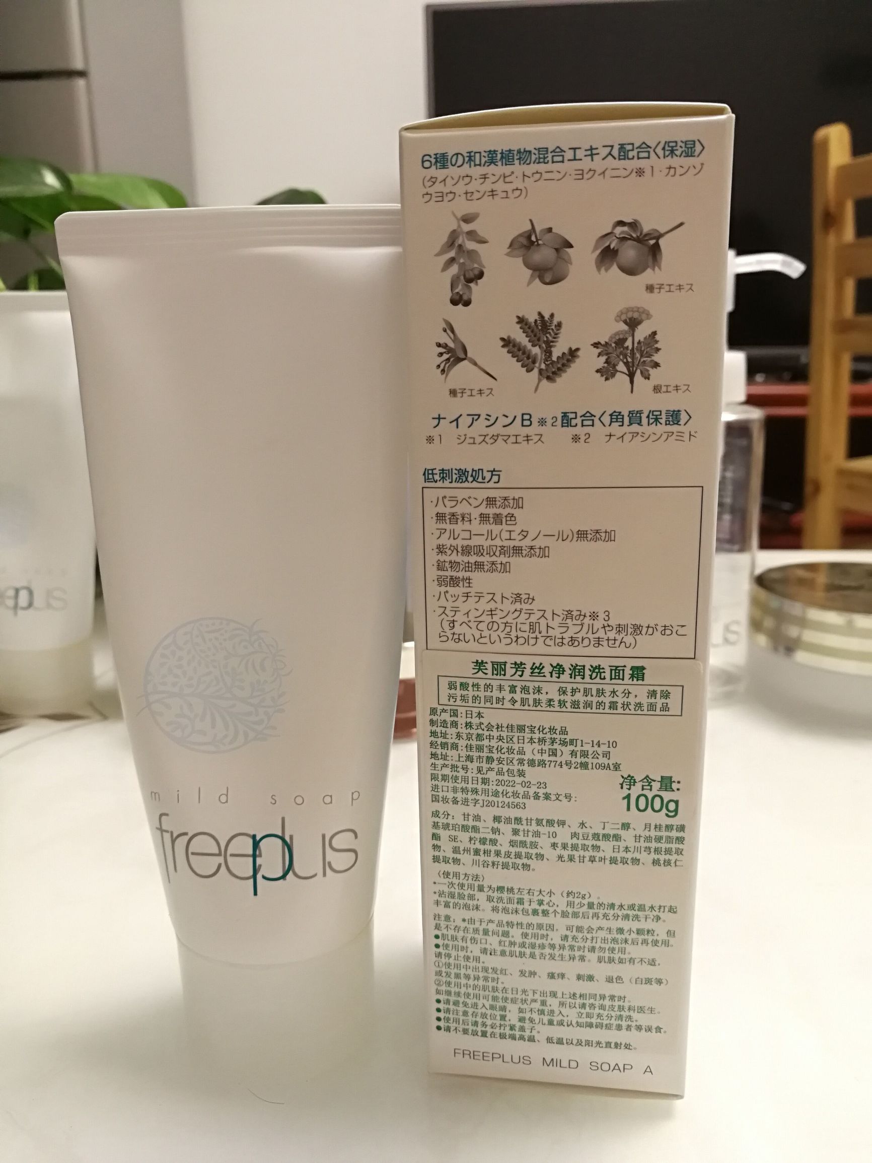 油痘敏肌肤怎么控油修复,油痘敏修护全过程