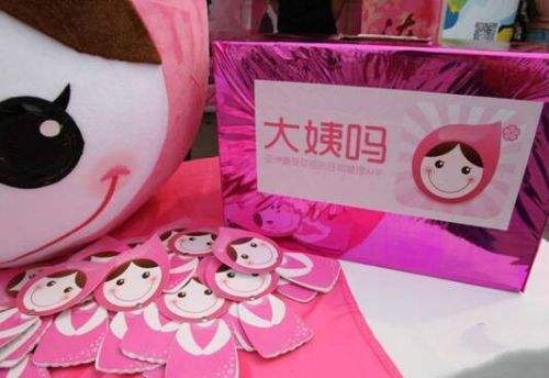 “大姨吗”APP为何改名“大姨妈”失败，商标被撤？