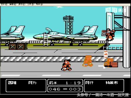 80后经典fc游戏,80后的fc游戏