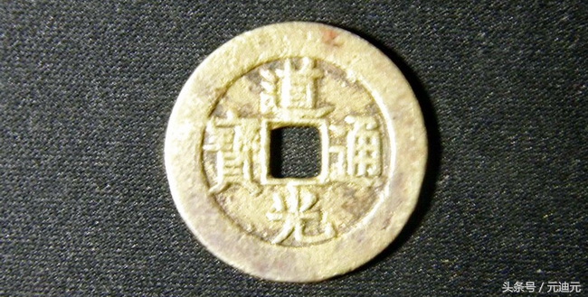 喜欢收藏古玩心理暗示,大价钱买到假古董能退吗