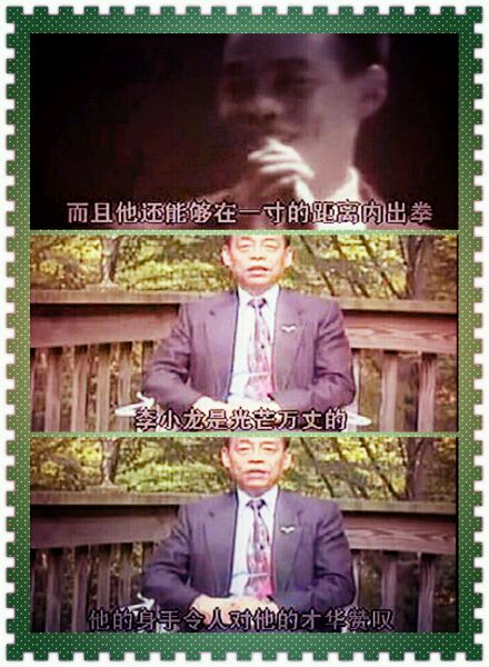 曾经打败李小龙的独臂武士,很多人打得过李小龙