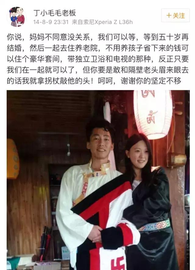 相识于此,相识于此分别于此