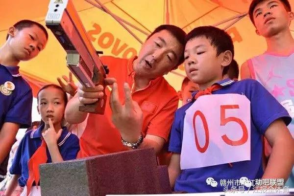 江西城市影响力排名,江西省体育局排名