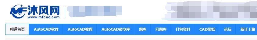 自学cad从零开始学,学cad有哪几个自学网站