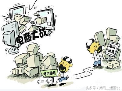 电商团队最基本的三个职位,电商公司人员架构图怎么做