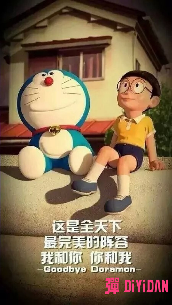 童年回忆第一弹完整版,90后童年记忆最深的10部动画