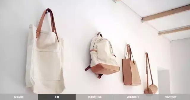 小学生秋游布包,幼儿园秋游布包