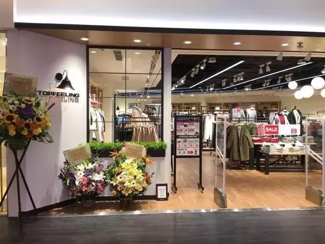 给我举例5个优秀的小众女装品牌,给我举例5个小众的优秀女装品牌