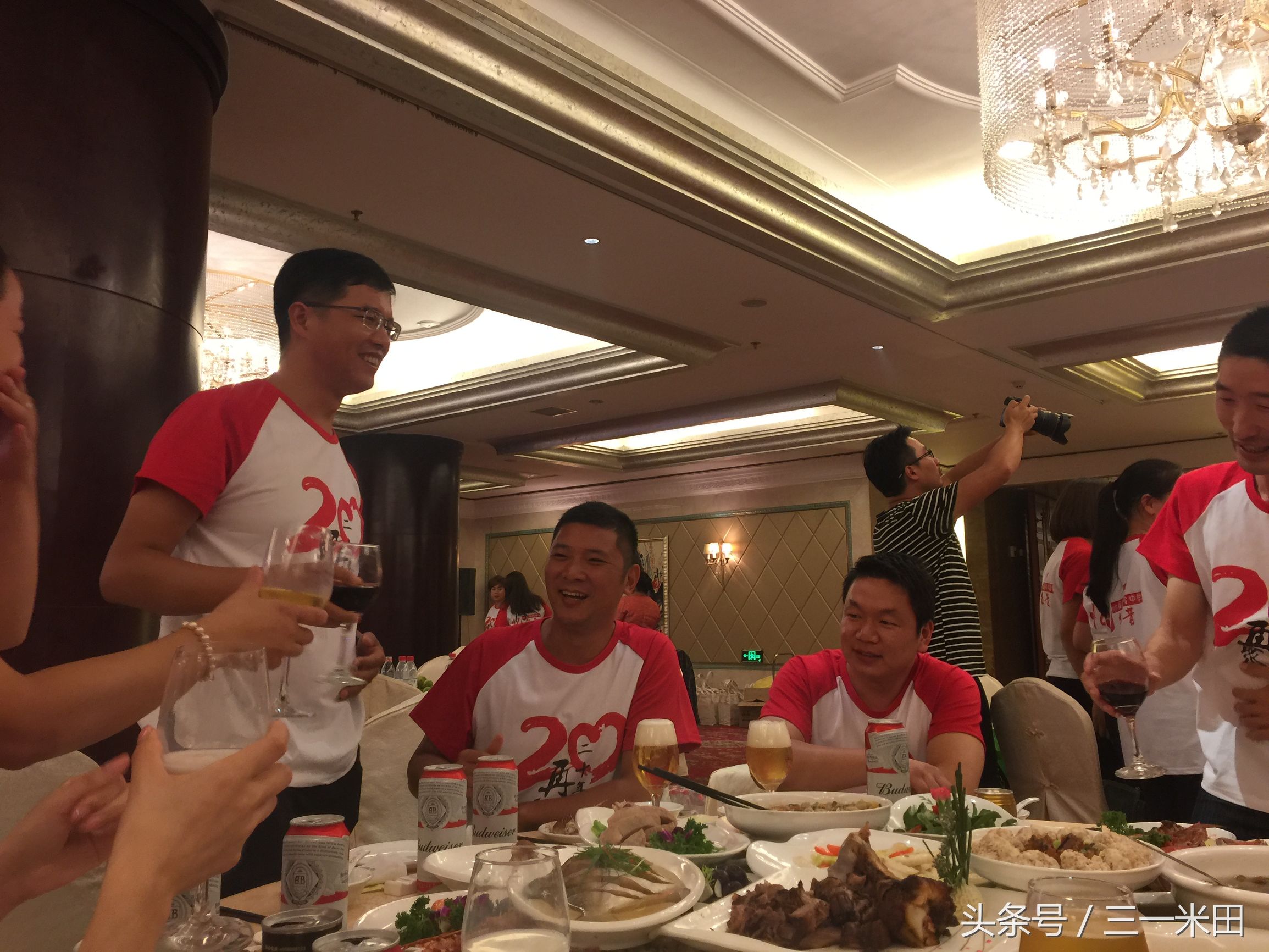 忆往昔，青春不散场——97届后岭中学20年同学会