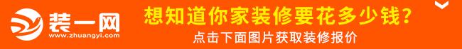 济南精装修房设计效果图,泉城花园装修效果图