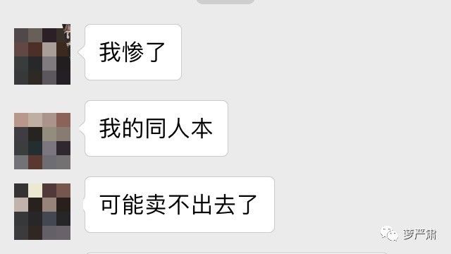 鹿晗和关晓彤现在是情侣吗,鹿晗和关晓彤是真情侣吗