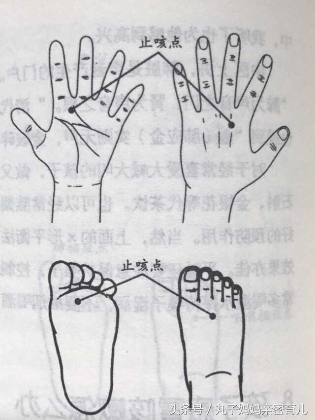 孩子咳嗽老不好怎么办,孩子咳嗽老不好怎么办中医