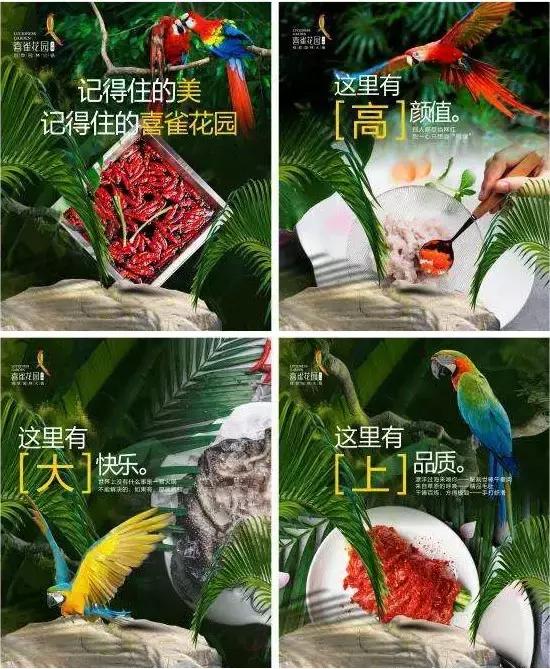 西安韩料高端餐厅排名前十,西安最狠的日料