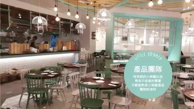 西安韩料高端餐厅排名前十,西安最狠的日料