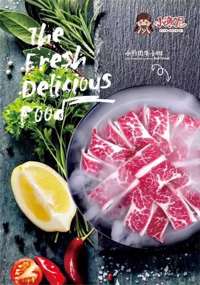 西安韩料高端餐厅排名前十,西安最狠的日料