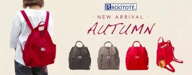 小学生秋游布包,幼儿园秋游布包