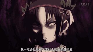 鬼灯的冷彻第二季第6集,鬼灯的冷彻第二季多少集