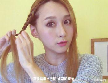 夏季日常简单好看的扎发,很火的简单扎发