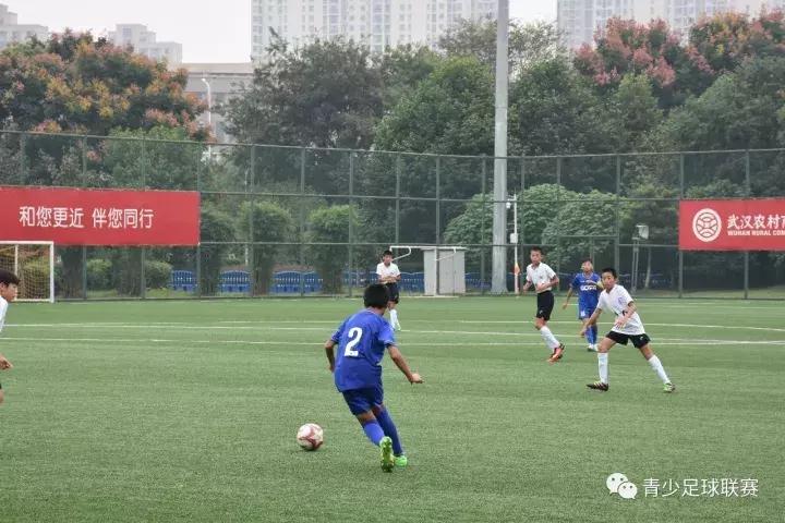 U12秋季足球节在武汉圆满闭幕