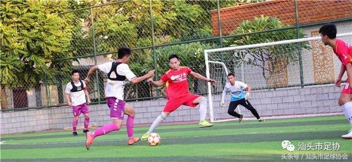 汕头市业余足球比赛,广东省青少年足球锦标赛汕头