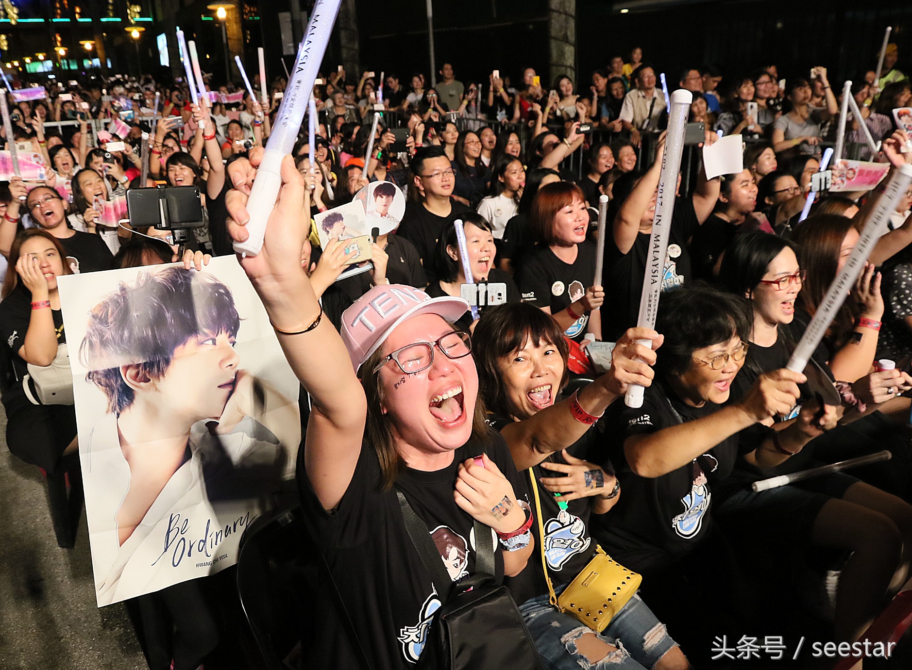 黄致列新闻当事人,黄致列拥抱歌迷