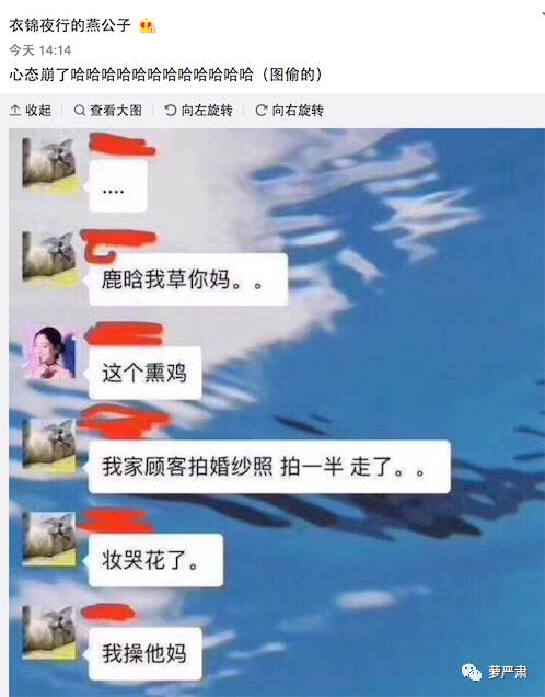 鹿晗和关晓彤现在是情侣吗,鹿晗和关晓彤是真情侣吗