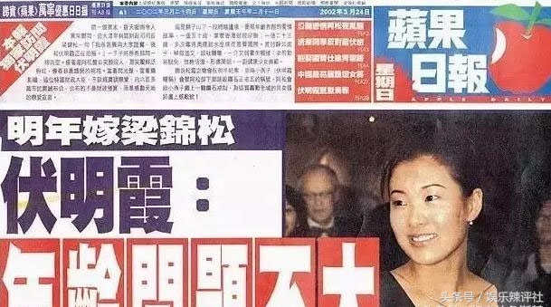 其貌不扬生擒花心大佬，手段高明小娱记声名大噪，赢过亿身家！