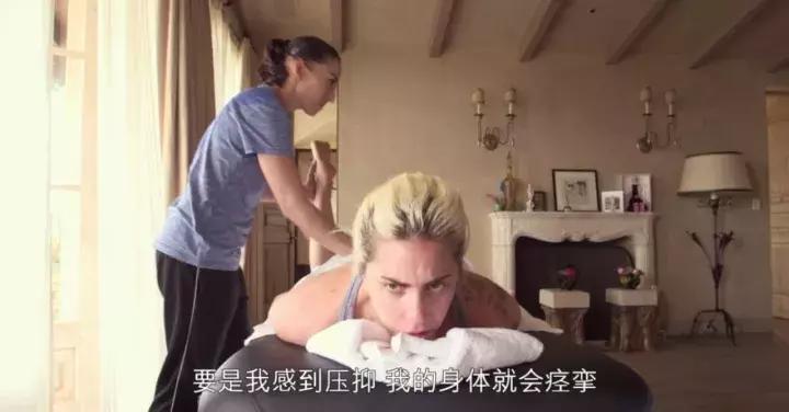 ladygaga真实成名历程,ladygaga最新纪录片