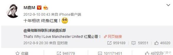 鹿晗关晓彤足球小子,鹿晗当众给关晓彤秀球技