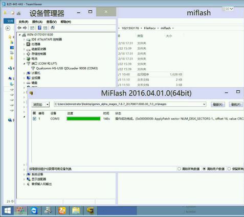 现在小米6还有新机吗,小米6被刷入魔改