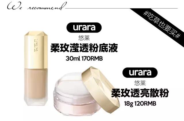 泰囧丨提回26.9kg行李的我，发现同类平价好物国内就能买到？！