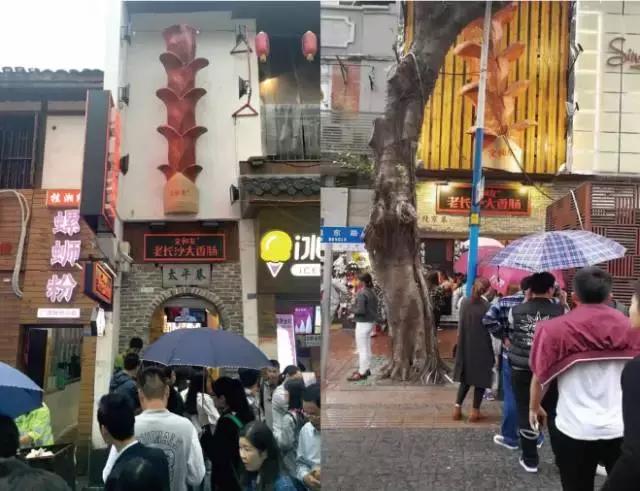 西安韩料高端餐厅排名前十,西安最狠的日料